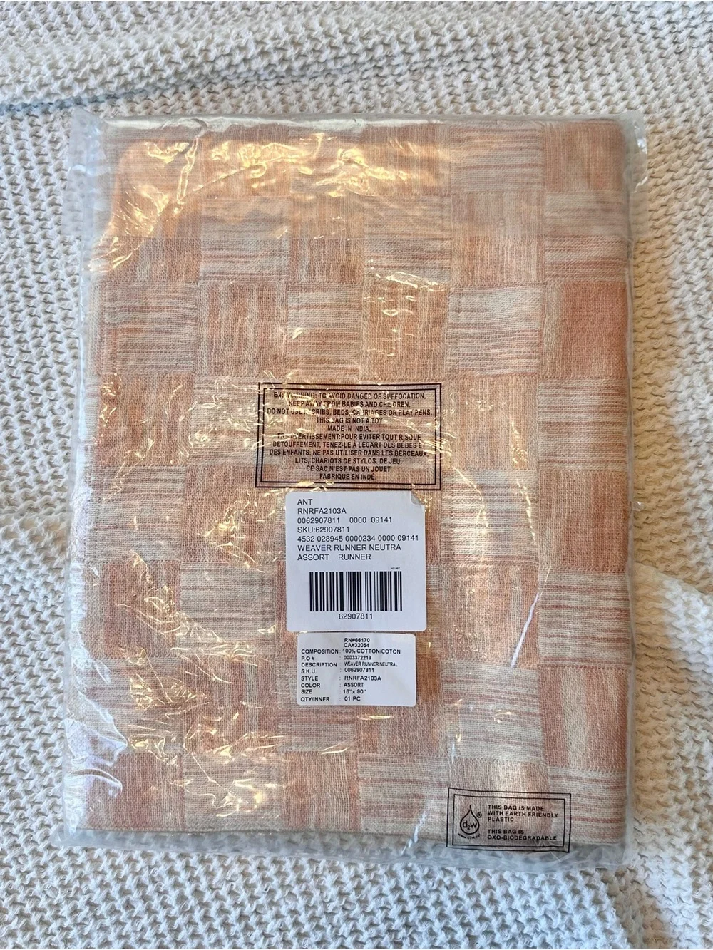 Anthropologie Home Tesse Woven Table Runner with Fringe